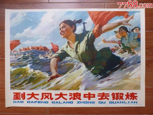 哪里能办拉脱维亚签证